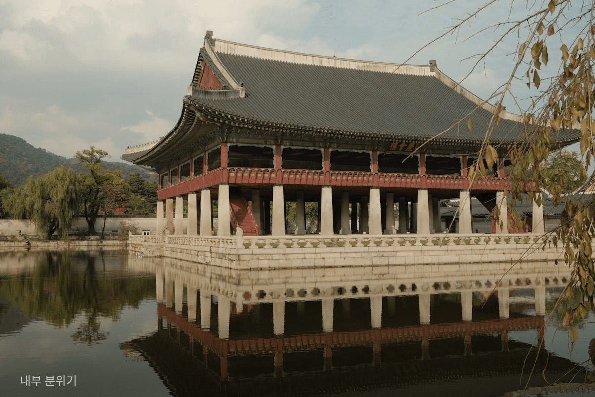일산명월관요정